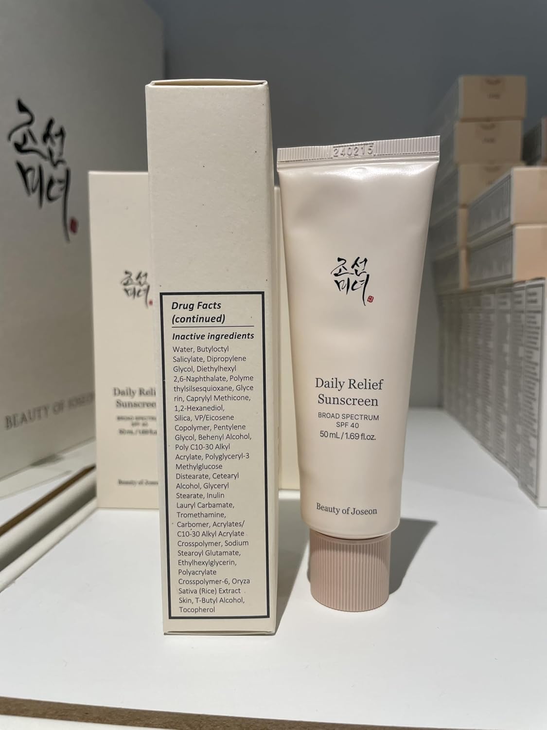 Daily Relief Sunscreen for face Sun moisturizing SPF 40