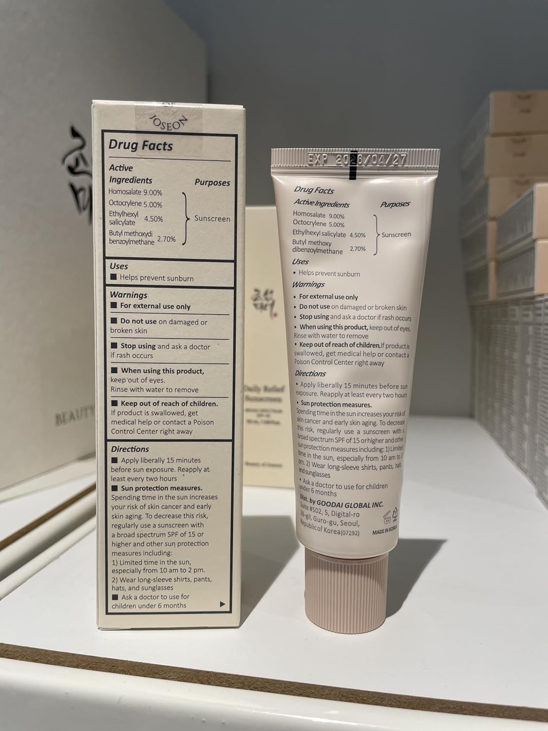 Daily Relief Sunscreen for face Sun moisturizing SPF 40